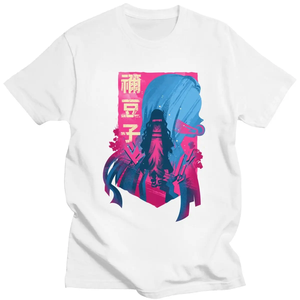 Мужские футболки из хлопка с круглым вырезом и рисунком на День Матери | Мужская