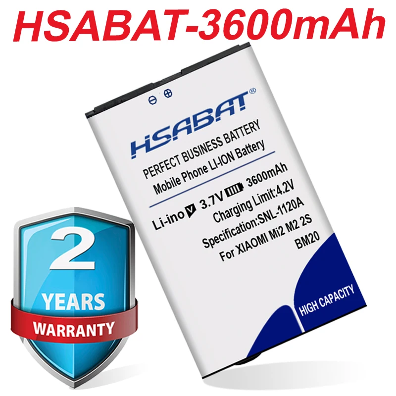 BM20 Оригинал HSABAT 100% новый Топ бренд батарея для XIAOMI M2 MI2 M2S MI2S 3000mAh|Аккумуляторы