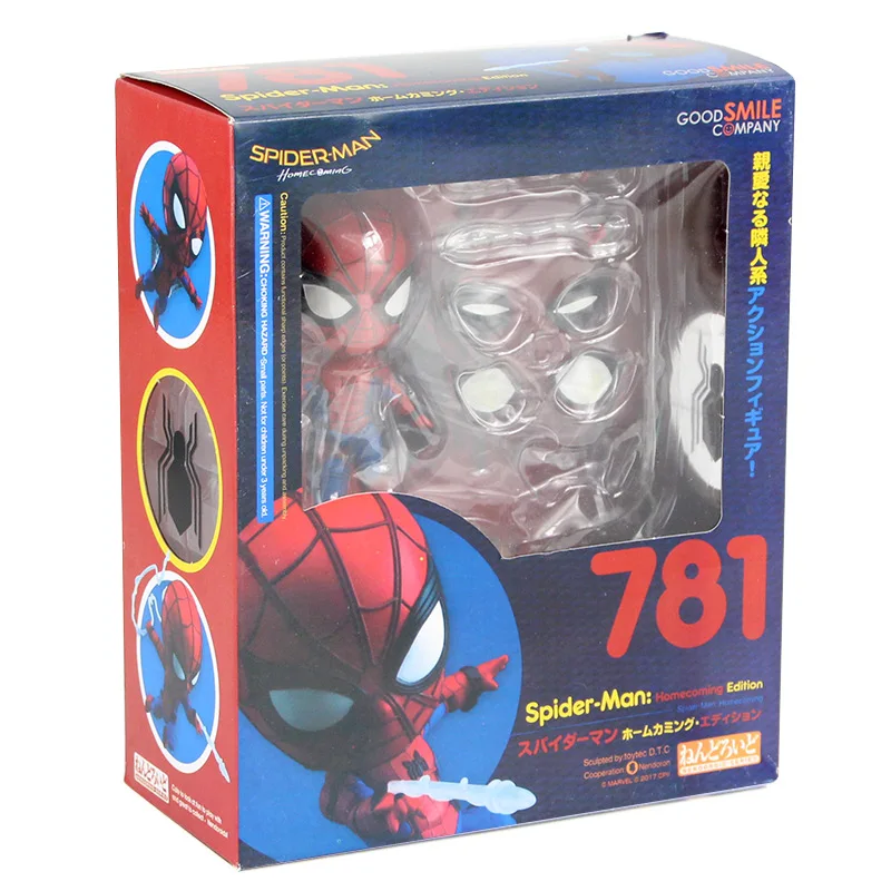 Spiderman 781 in Box Бесконечность войны Мстители фигурку Nendoroid 543 781 866 955 988 1037 Человек-паук Железный человек Локи черная модель пантера игрушки - Цвет: Spiderman 781 in Box