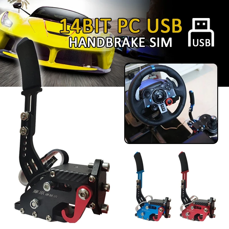 

PC G25/27/29 T500 Logitech Brake System Handbrake USB Hand Brake+Clamp For Racing Games 2019 Auto Replacement Parts