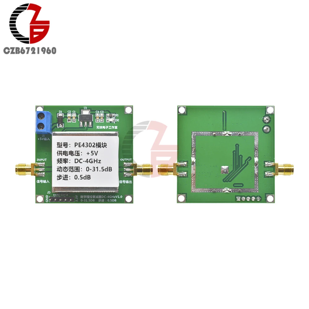 PE4302 цифровому RF Ступенчатый аттенюатор модуль высокую линейность 5V 4 ГГц шаговый 0.5dB RF DSA