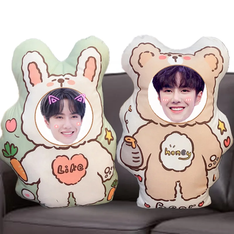 

Wang Yibo Pillow Custom Logo Photo To Make A Special-shaped Cushion Cartoon Figure Doll Cute Pillows