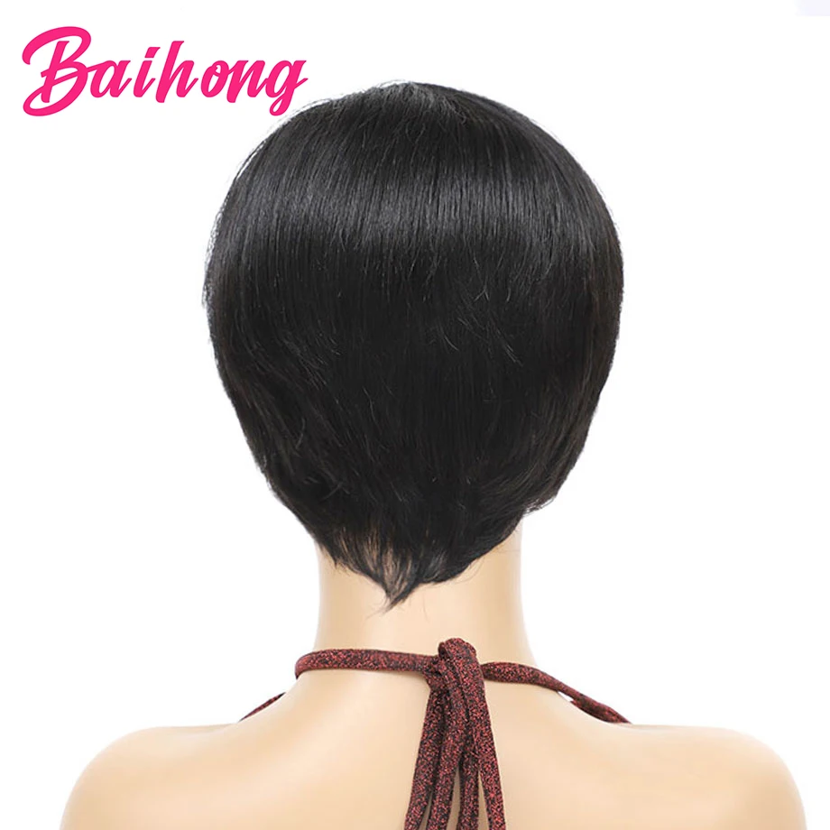 

Short Wig Human Hair Brazilian Remy Fringe Wig 1B Color Glueless Full Machine Made Pixie Cut Afro Wigs With Bangs Baihong