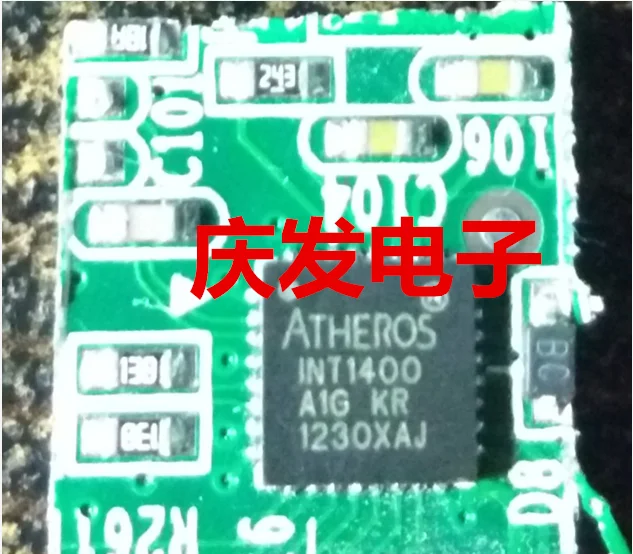 

Доставка. INT1400A1G бесплатно! Гарантия качества может быть прямой