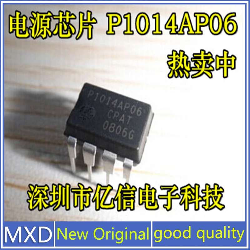 

5 шт./лот, новый оригинальный импортный чип управления питанием P1014AP06, линейный 7-контактный, хорошего качества