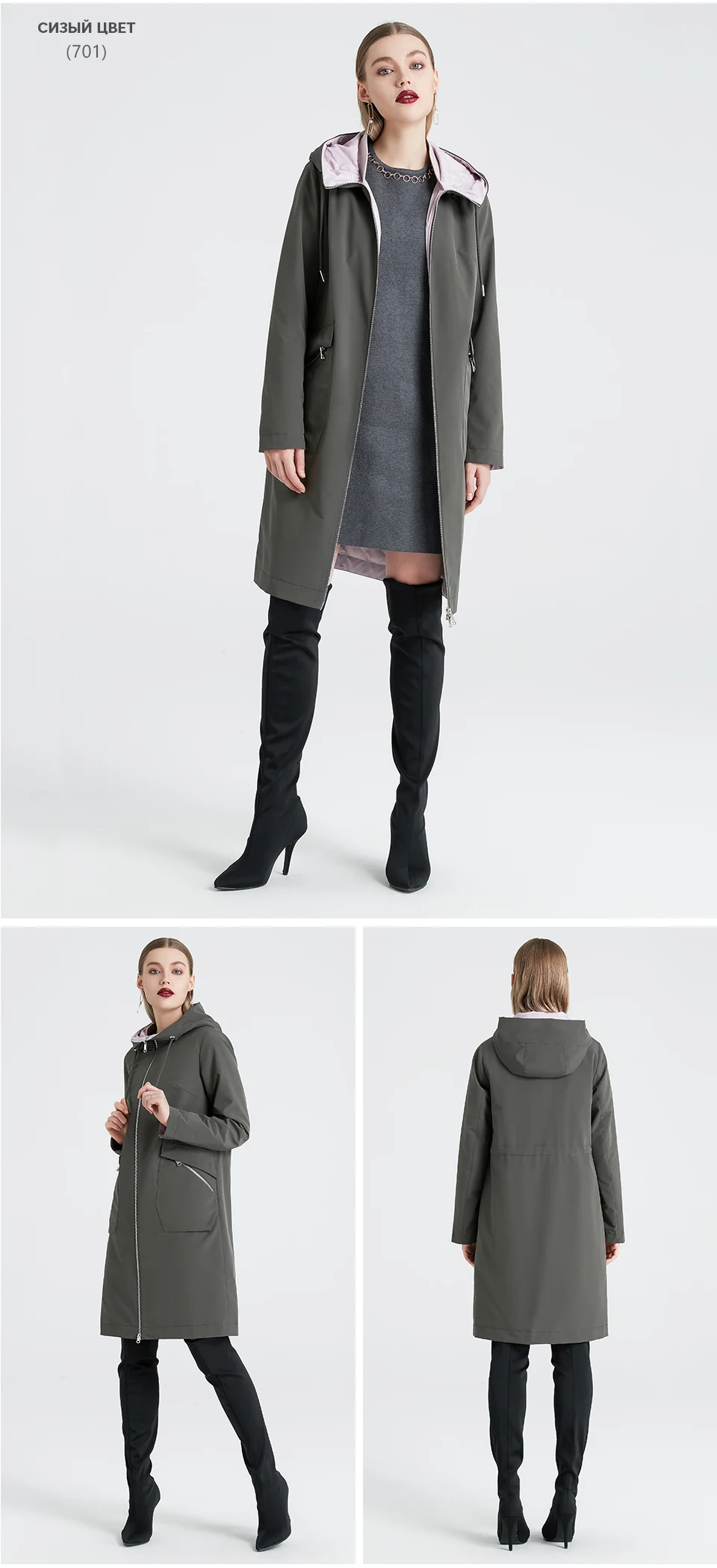 MIEOGOFCE Spring and Autumn Long Women's Windbreaker Warm Women's Cotton Jacket With Stand Collar New Design