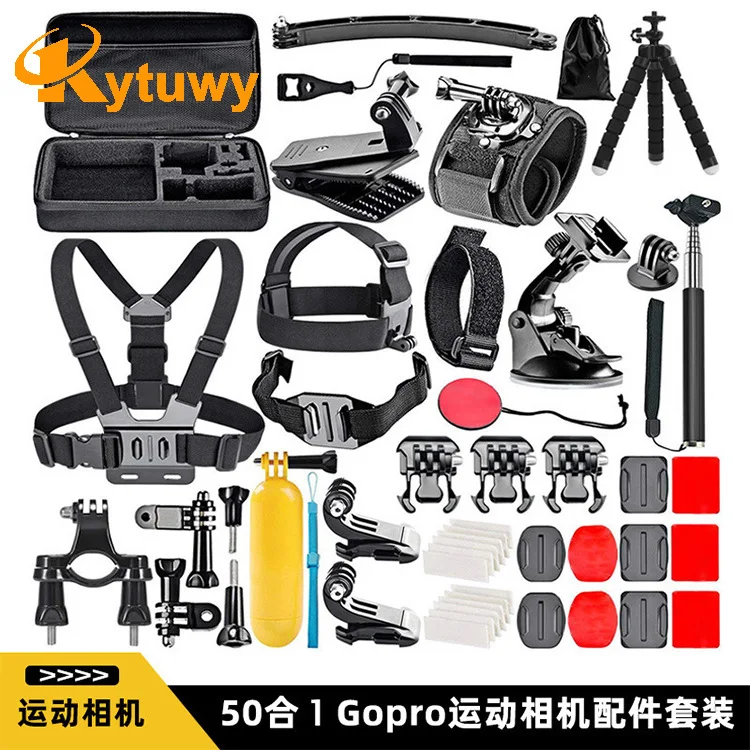 

Gopro pack 50 fit 1hero10/9/8/7 pocket camera accessories top-selling outdoor sports Waterproof case of Mobile Camera