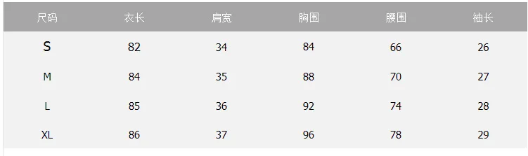 

Design Sense Suit Dress Women 2021 Summer New Fashion V-neck Profile Irregular Temperament Dress