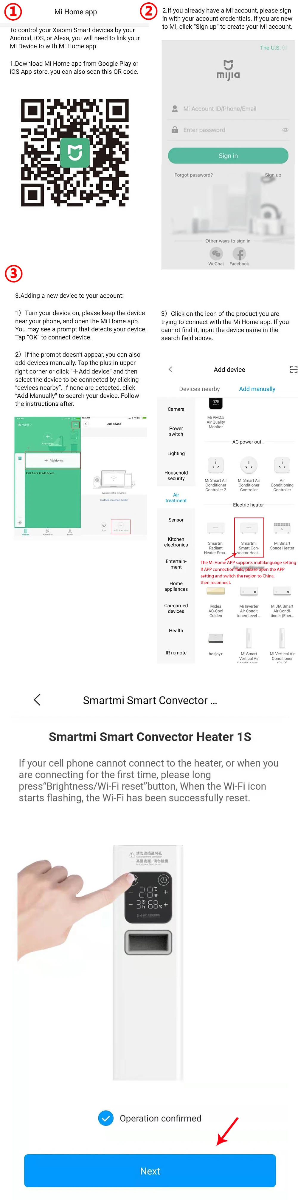 Электрический нагреватель Smartmi 1S беззвучный двойная защита сенсорное управление