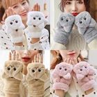 Варежки из белого меха кролика, плюшевые перчатки, перчатки без пальцев с откидной крышкой, перчатки для вождения, зимние мягкие теплые плотные перчатки для женщин и девушек