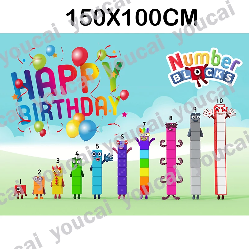 Набор строительных блоков тематический фон ткань украшение для дня рождения