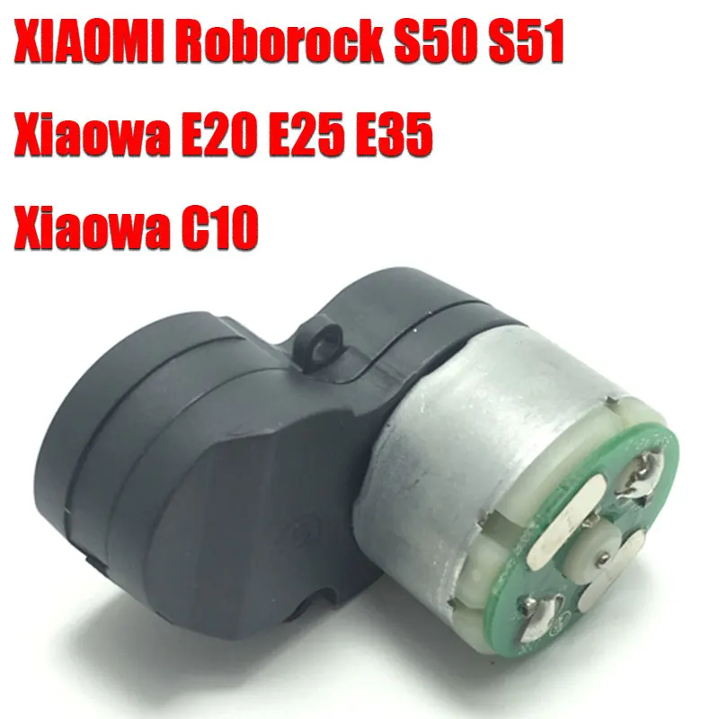 Робот пылесос запасные части боковая щетка коробка передач двигатель в сборе для