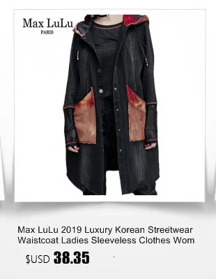 Max LuLu Роскошная Корейская зимняя женская меховая одежда женский жилет без рукавов с капюшоном винтажные джинсовые пальто длинные пальто размера плюс