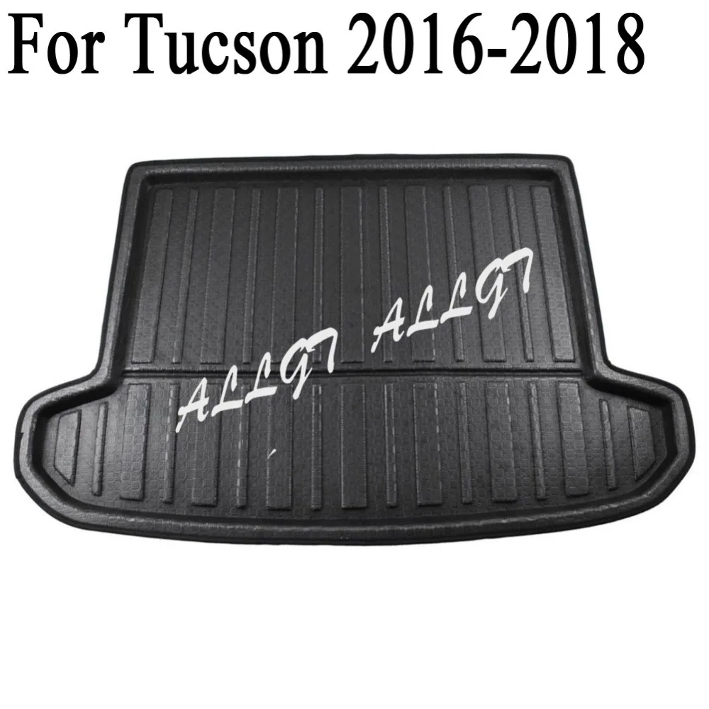 Коврик для багажника подкладка напольный коврик Hyundai Tucson 2016 2017 2018| |