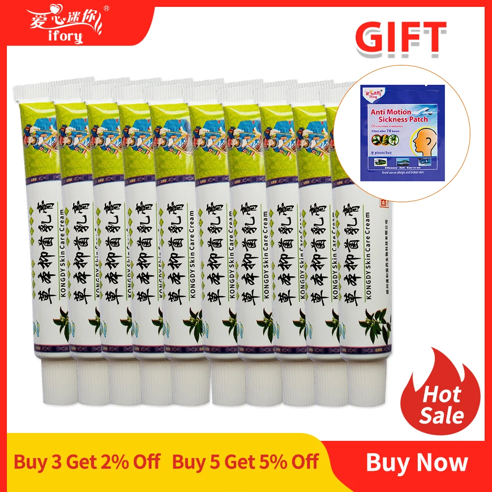 Ifory 10 шт. дропшиппинг крем для псориаза кожи идеально подходит дерматита и экземы