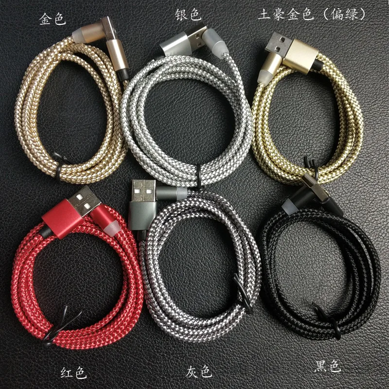 Магнитный зарядный кабель Bozhu 1 м, кабель Micro USB для iPhone XR XS Max X Magnet charger usb type C, светодиодный шнур для зарядки