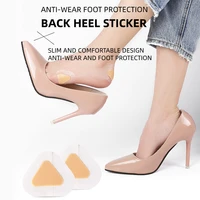 20pcs high heels back stickers shoe insoles wear resistant blisters waterproof for foot care anti pain protector pads