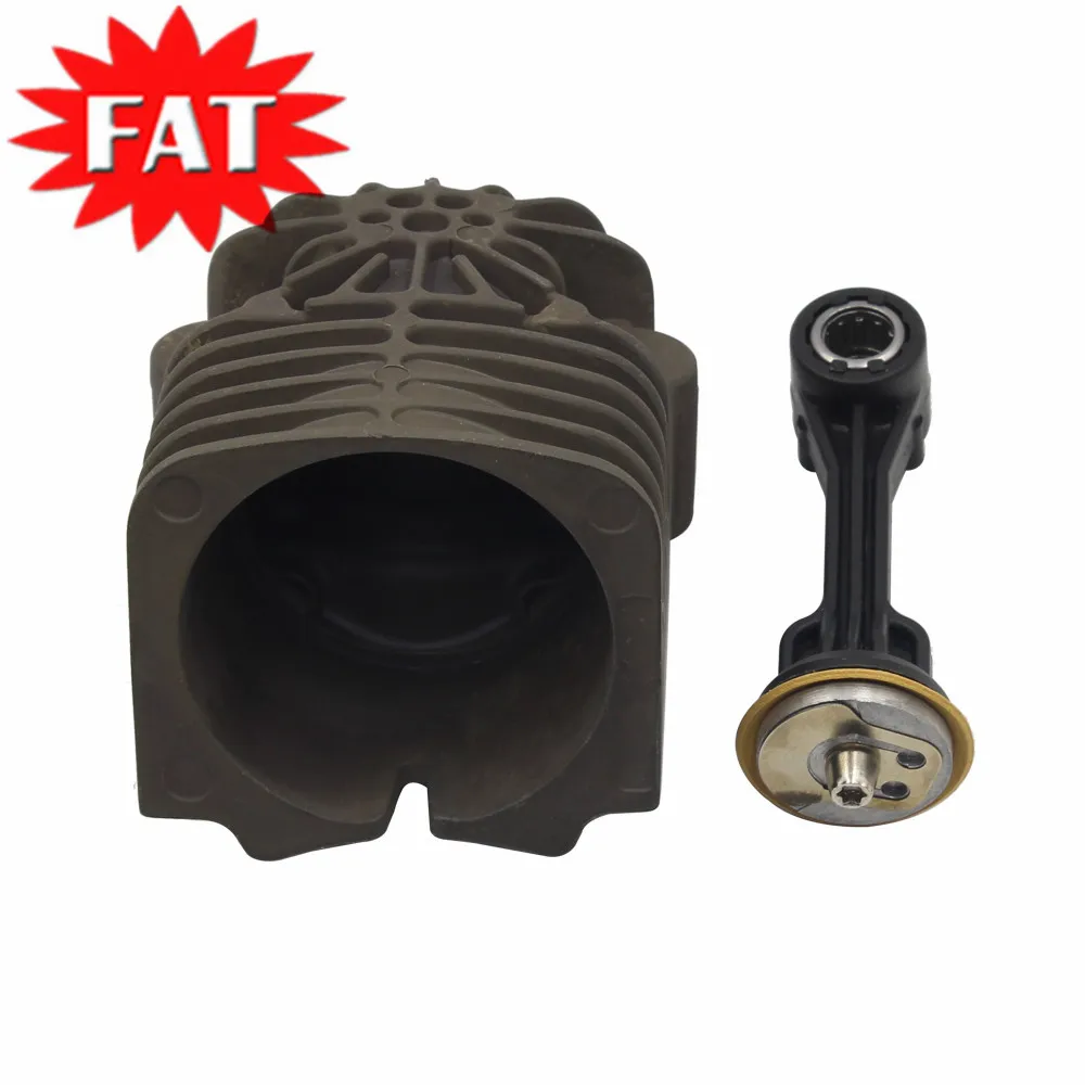 Воздушная подвеска компрессор насос головка цилиндра + поршневое кольцо