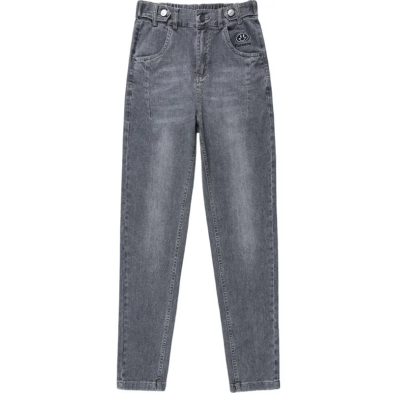 

5XL women's jeans 2021 autumn new style Korean elastic waist large size embroidered high waist loose harem pants