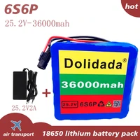 6s6p 24v 36ah 25 2v lithium battery pack batteries for electric motor bicycle ebike scooter wheelchair cropper with bms charger
