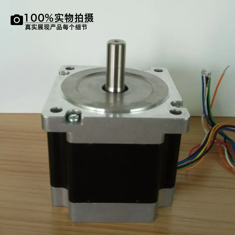 86 двухфазный шаговый двигатель длина вала 32 86HS45 86HS85 86HS120 лазерный привод - купить