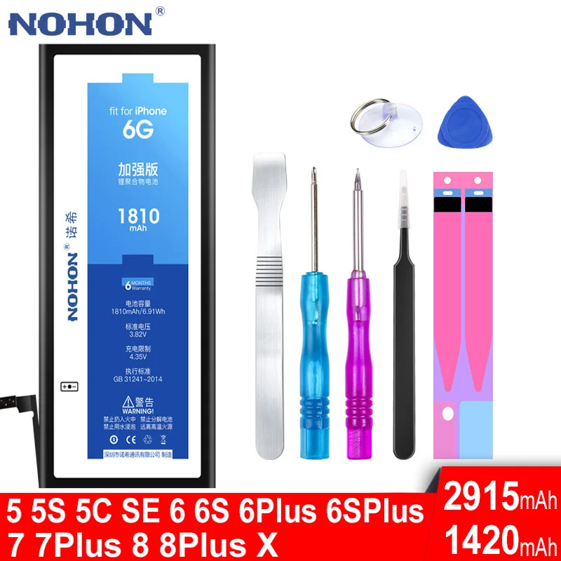 Оригинальный аккумулятор NOHON для Apple iPhone 4 5 6 S 4S 5C SE X 10 7 8 Plus 7Plus мобильный телефон