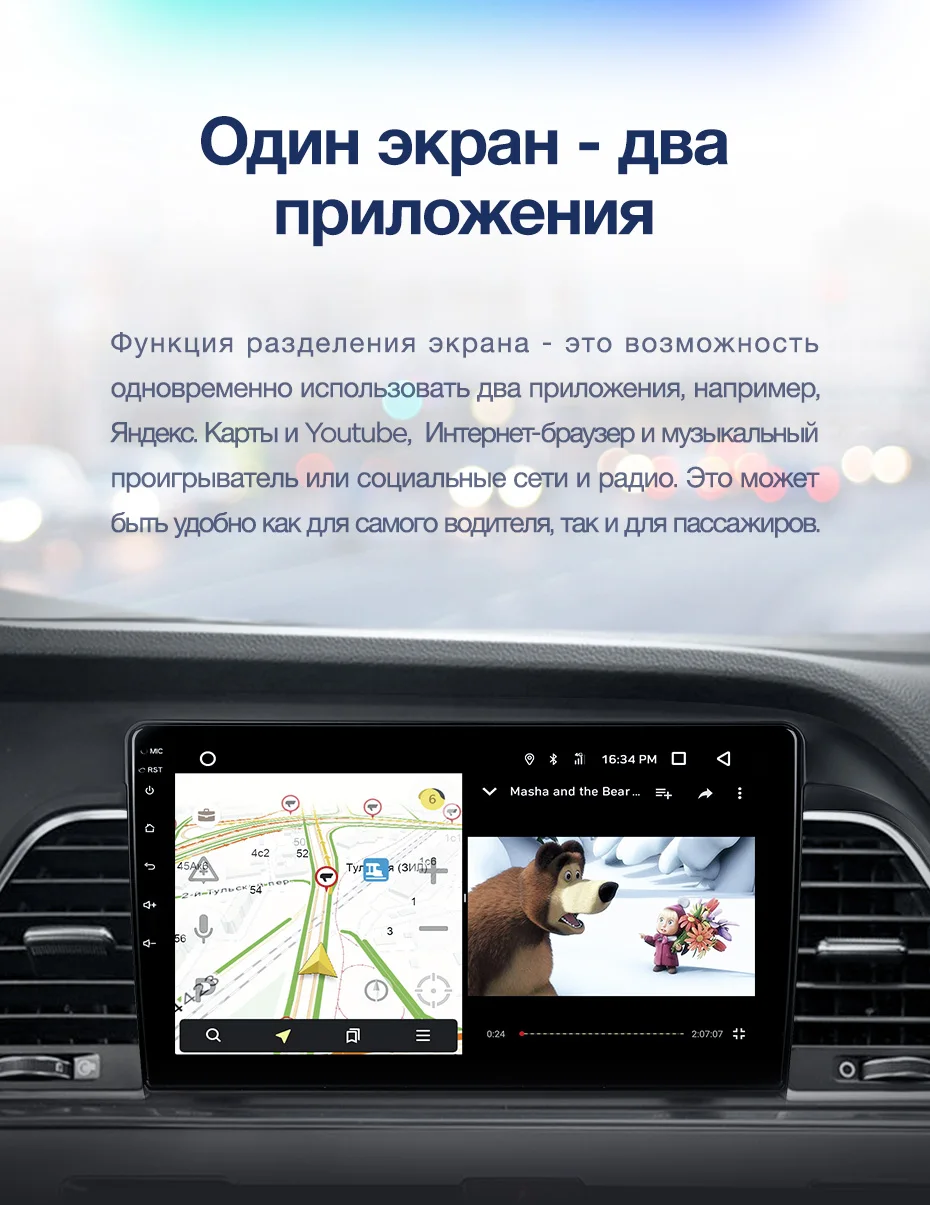 TEYES CC2 Штатная магнитола для Хендай Соната 7 Hyundai Sonata 7 LF Android 8.1, до 8-ЯДЕР, до 4+ 64ГБ 32EQ+ DSP 2DIN автомагнитола 2 DIN DVD GPS мультимедиа автомобиля головное устройство