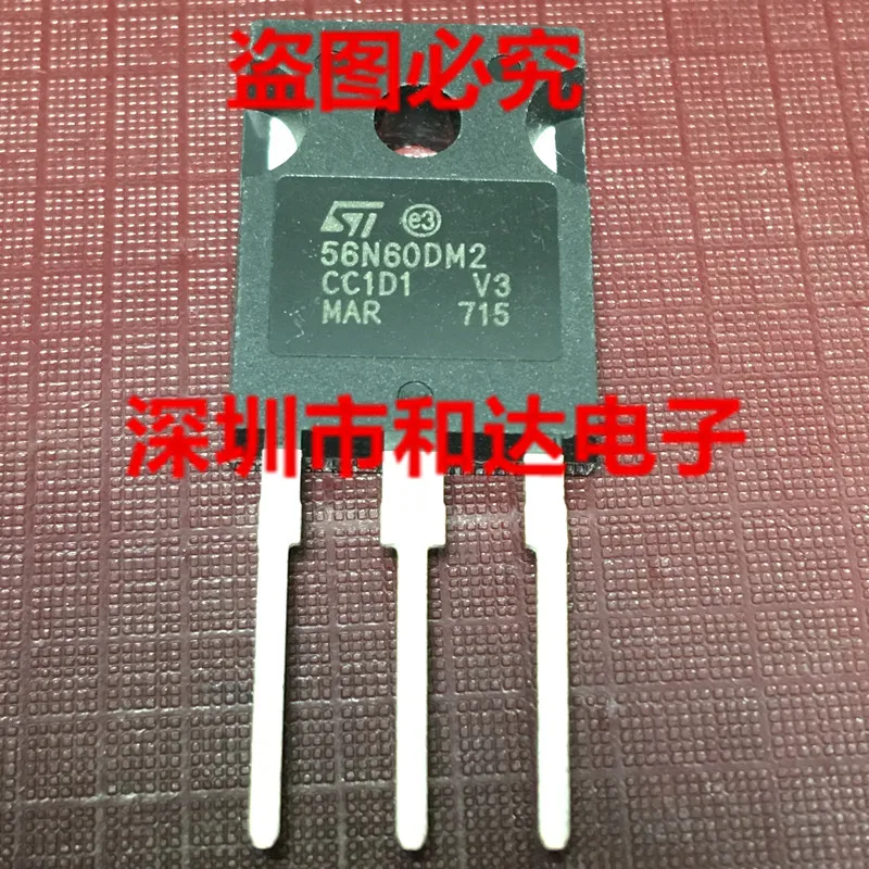 (5 шт.) STW56N60DM2 56N60DM2 TO-247 600V 50A / STW15NK50Z W15NK50Z 500V 15A STW56NM60N W56NM60N 45A | Электронные компоненты