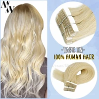 mw tape in human hair extensions skin weft blonde black natural hair machine remy straight hair invisible on adhesives 12 24