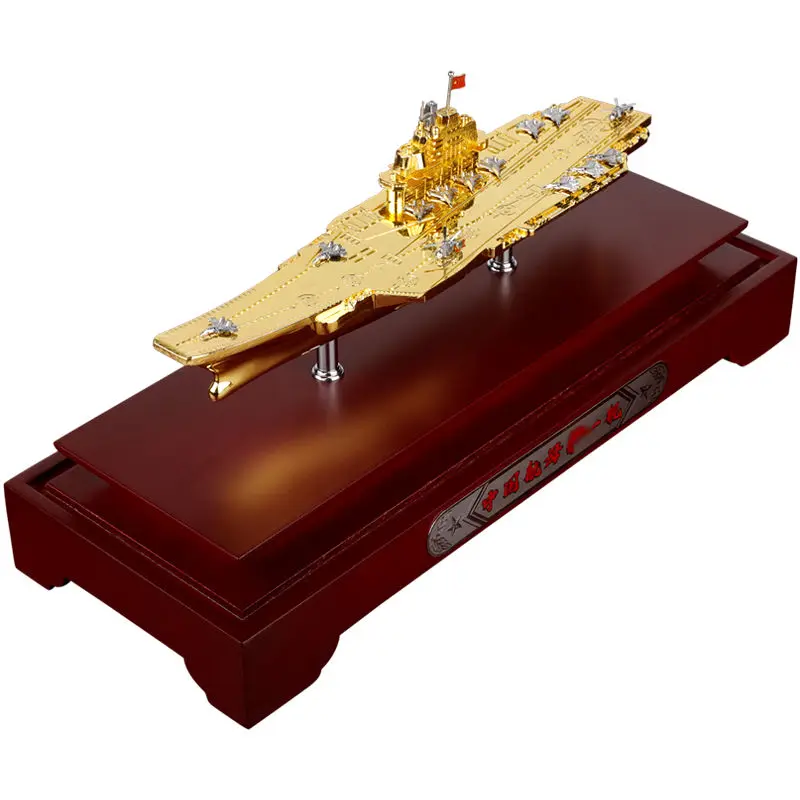 

1:1500 Liaoning aircraft carrier model alloy simulation Chinese Aircraft Carrie static Shandong ship gift ornaments New Gift