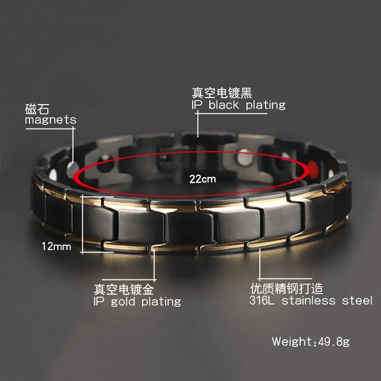 

Individuality men's titanium steel bracelet trend magnet stainless steel couples health jewelry
