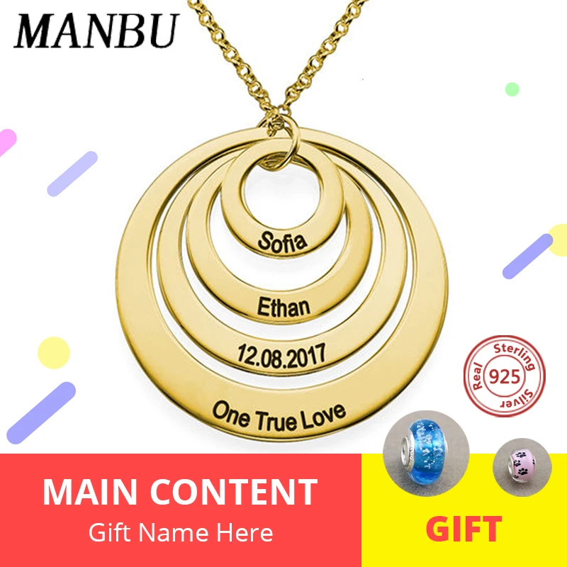 Новинка ожерелье с круглым кулоном для всей семьи серебряное выгравированным