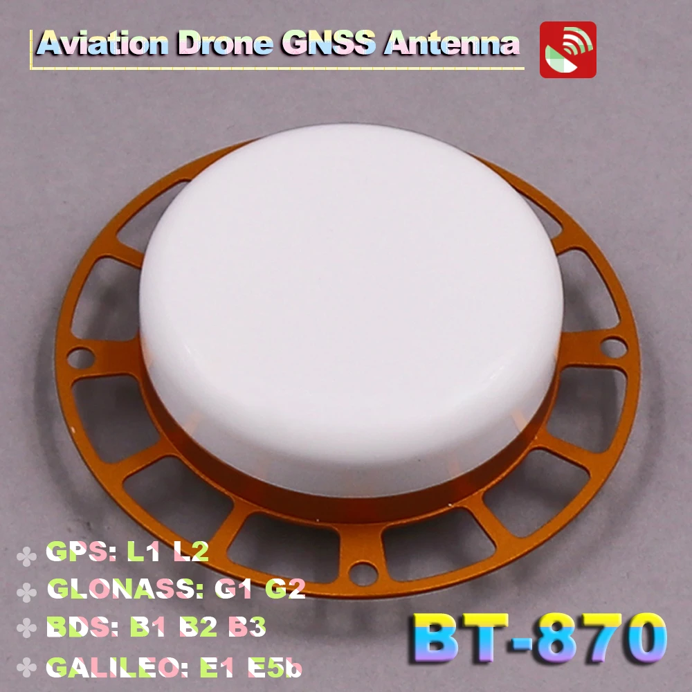BEITIAN Новый 3 6 в для дрона навигации|gnss antenna|gps glonassgps antenna |