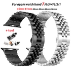 Ремешок из нержавеющей стали для Apple Watch Band 44 мм 40 мм 41 мм45 мм, металлический спортивный браслет для iWatch 7 6 SE 5 4 3 2 1 38 мм 42 мм