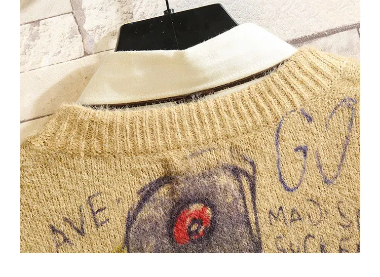 

Autumn and winter graffiti round neck pullover sweater loose casual sweater men's casual fashion wind pullover streetwear