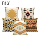 Наволочка для подушки 45x45 см, с цветочным принтом