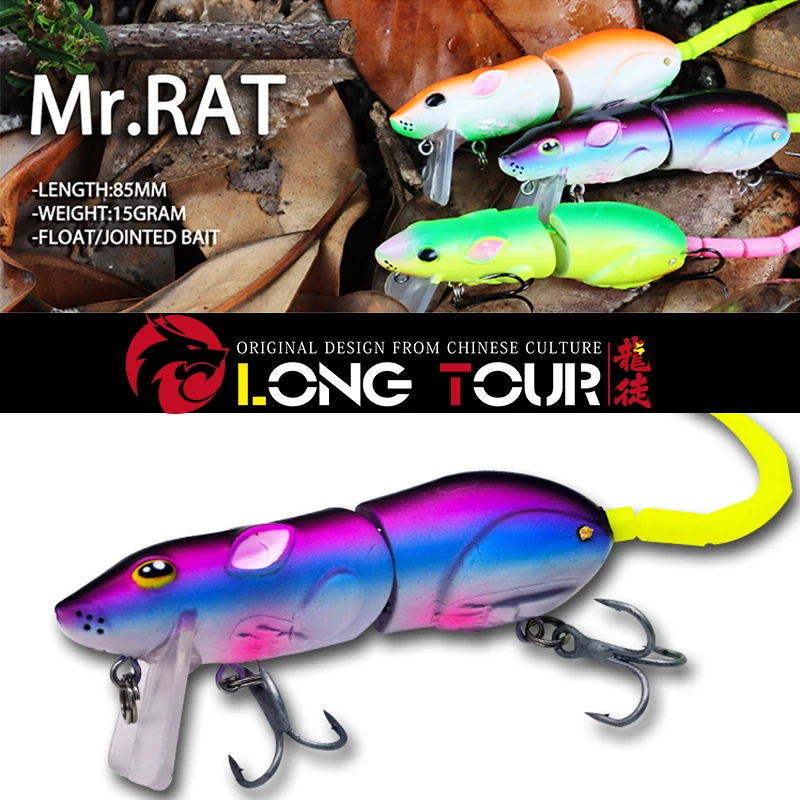 Рыболовная приманка для крыс шарнирная поплавок Topwater рыболовное судно|Наживки