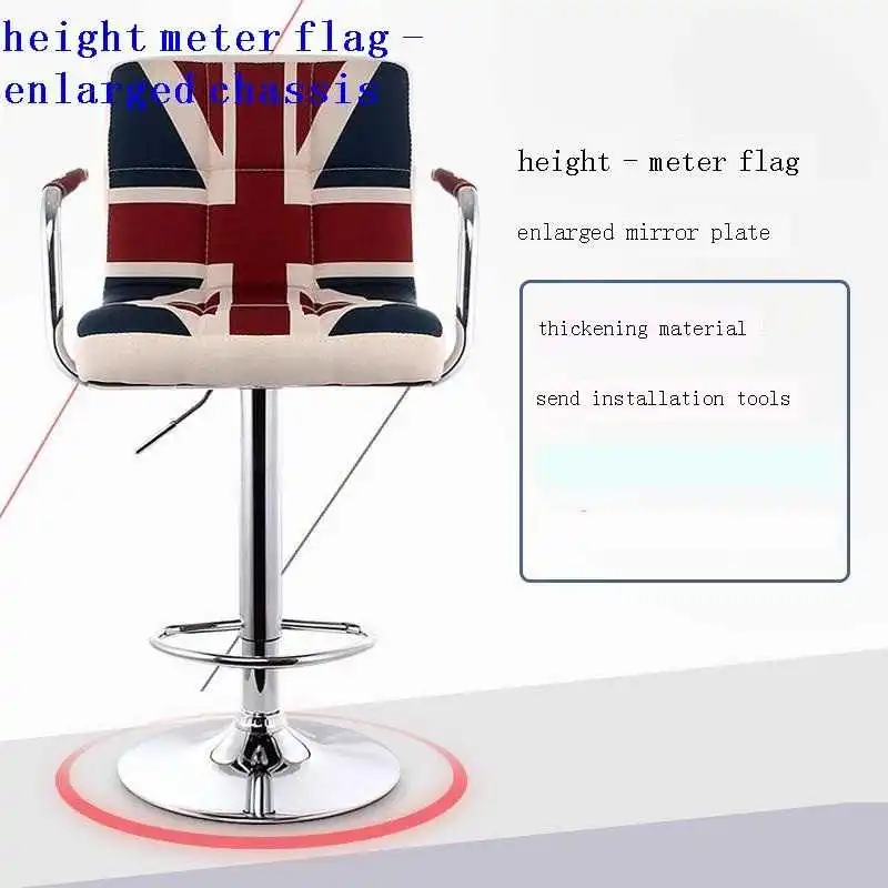 

Современный барный стул, современный стул, барный стул