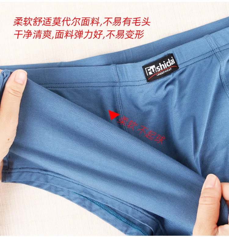 Oversized men's  underwear boxers oversized men's loose  panties 10XL 12XL 13XL 11XL plus size boxer  for men large size