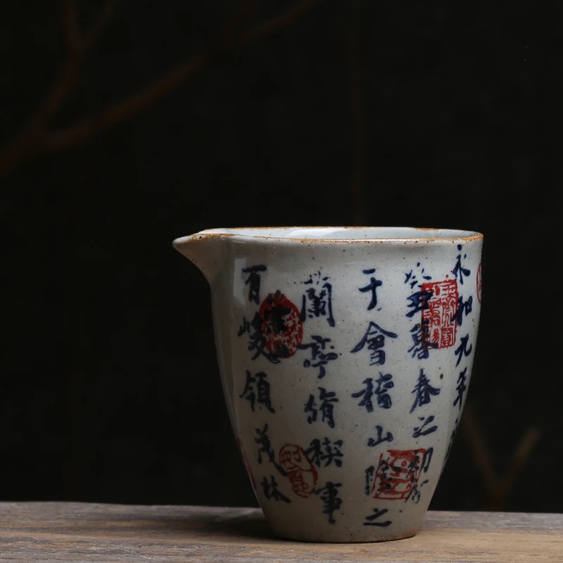 Chinese Ancient Calligraphy Pottery Fair Cup Tea Mugs Kung Fu Set Teacup Teaware Ceremony Utensil Vintage Sea 200ml | Дом и сад