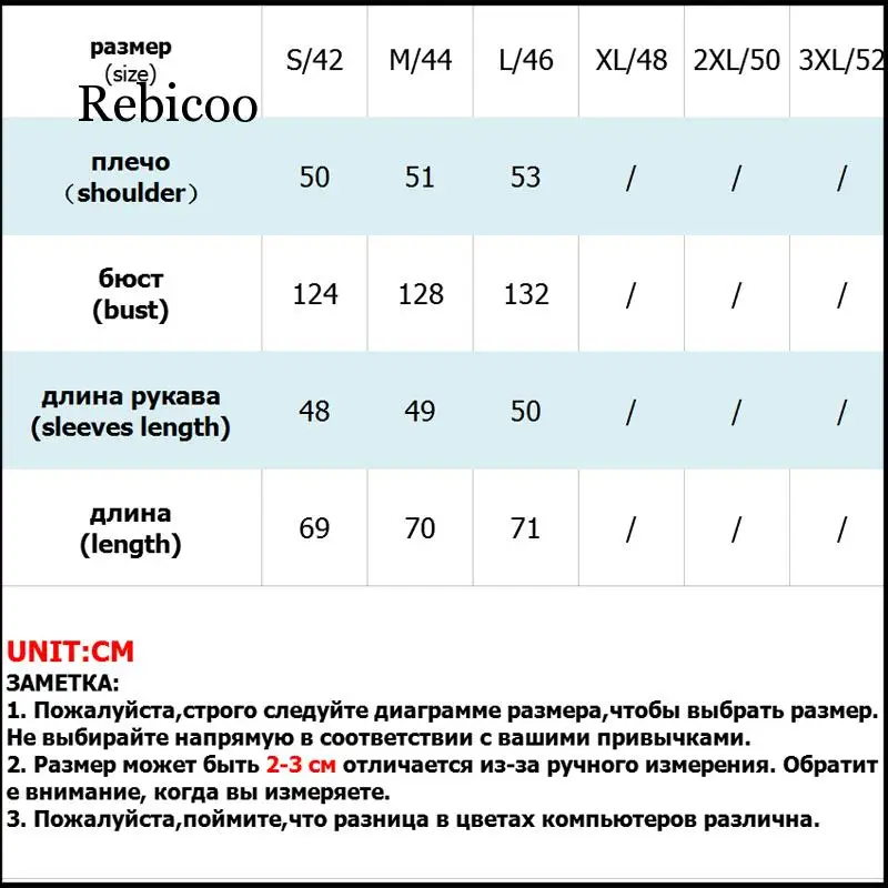 

Autumn Coat Corduroy Jackets Women Outwear For Ladies Female Army-green Fashion Jackets Autumn Casual Coat Outwear Femme