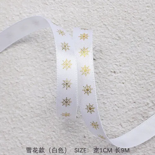 1cm White snowflake Белая лента для горячего тиснения из серебряной фольги с принтом в виде корсажной ленты, подарочная упаковка, свадебные аксессуары, ручная работа, галстук, цветочный галстук, материал - Цвет: 1cm White snowflake