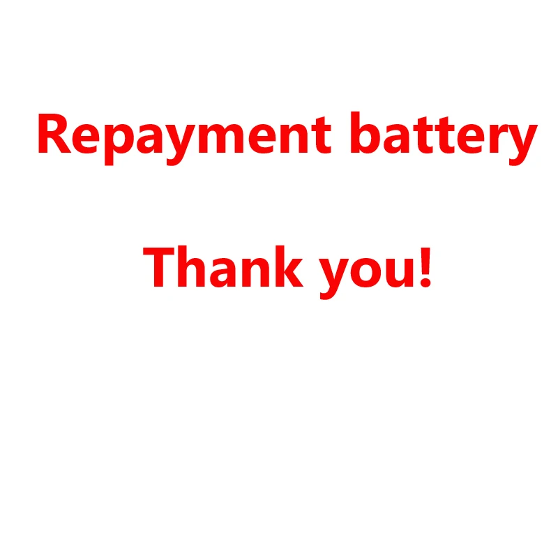 

Repayment battery
