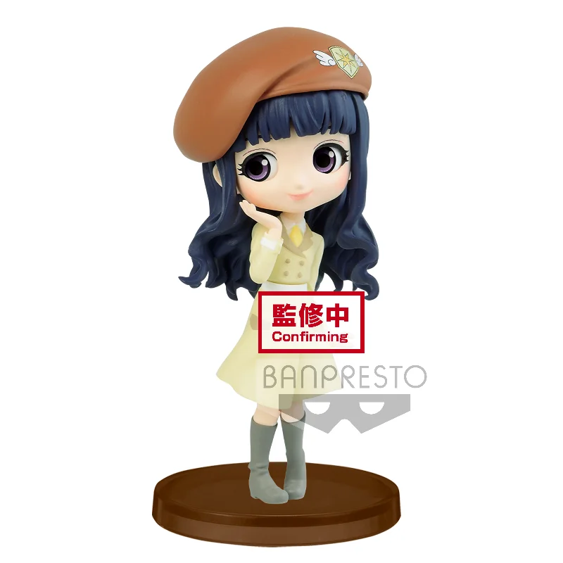

BANDAI Banpresto Q posket Cardcaptor Sakura Tomoyo Daidouji vol1 Figure Anime
