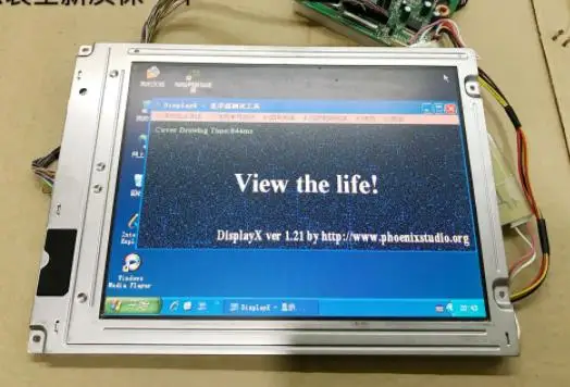 

Spot original industrial LCD screen LM64P89N LM64P89 LM64P89L LM64P89M