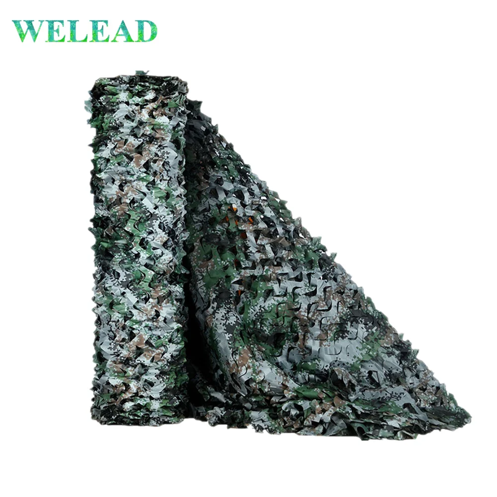 Военная камуфляжная сетка WELEAD 2 м для охоты маскировки улицы птиц рыбалки