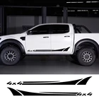 2 шт. автомобильный боковой двери юбка виниловая 4x4 наклейки для Ford Ranger Raptor Isuzu Dma Nissan NAVARA Toyota Hilux Pickup авто аксессуары