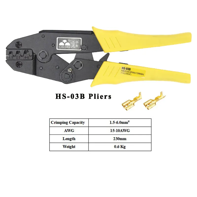 HS-03B HS-03B обжимные плоскогубцы, емкость 1,5-6mm2 15-10AWG для неизолированных тапочек и сосудов, саморегулирующиеся ручные инструменты - Цвет: HS-03B