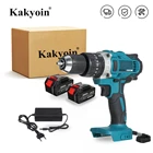 Электрическая дрель 3 в 1, беспроводной шуруповерт 12, патрон, ударная дрель, электроинструменты с литиевой батареей мАч для батареи Makita