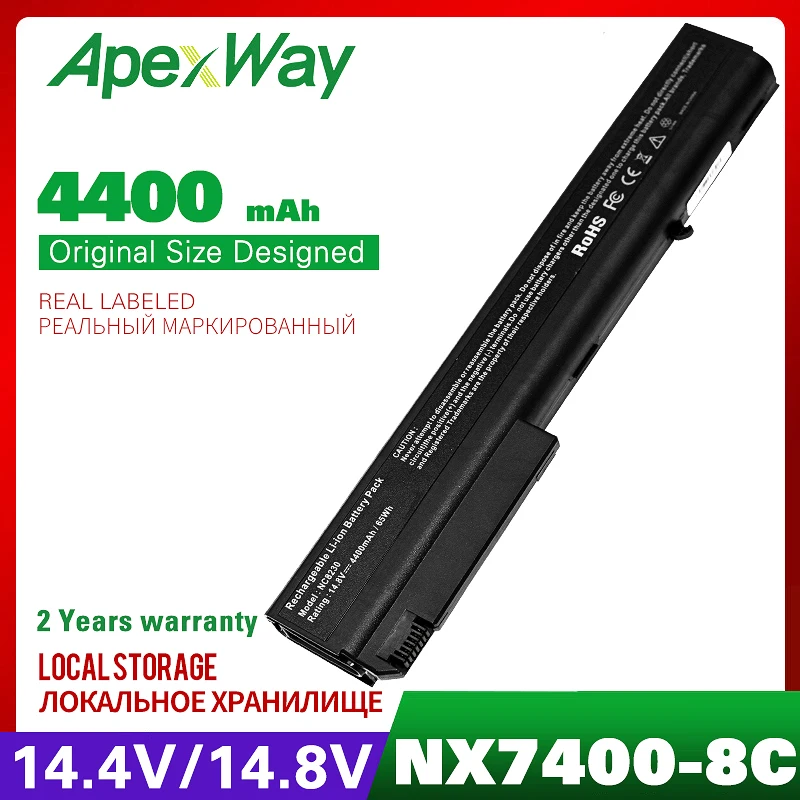 Аккумулятор для ноутбука HP COMPAQ Business Notebook 8510p 8510 Вт nw8200 nx7300 8710p 8700 nw8240 nx7400 6720t 7400